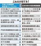 image/2012-11-30T23:55:05-1.jpg