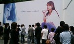 入り口付近.jpg